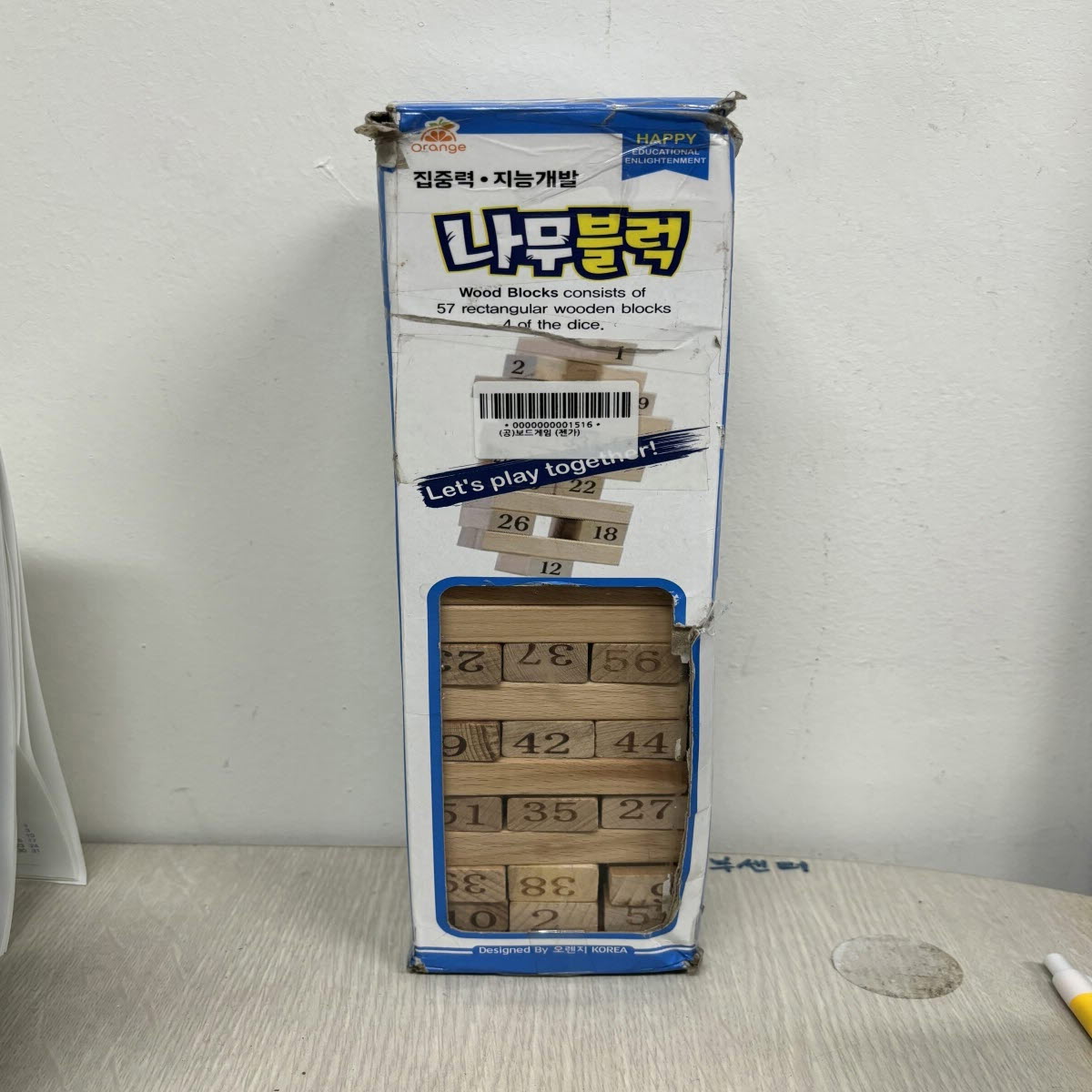 [크기변환]KakaoTalk_20241016_151149554_10.jpg