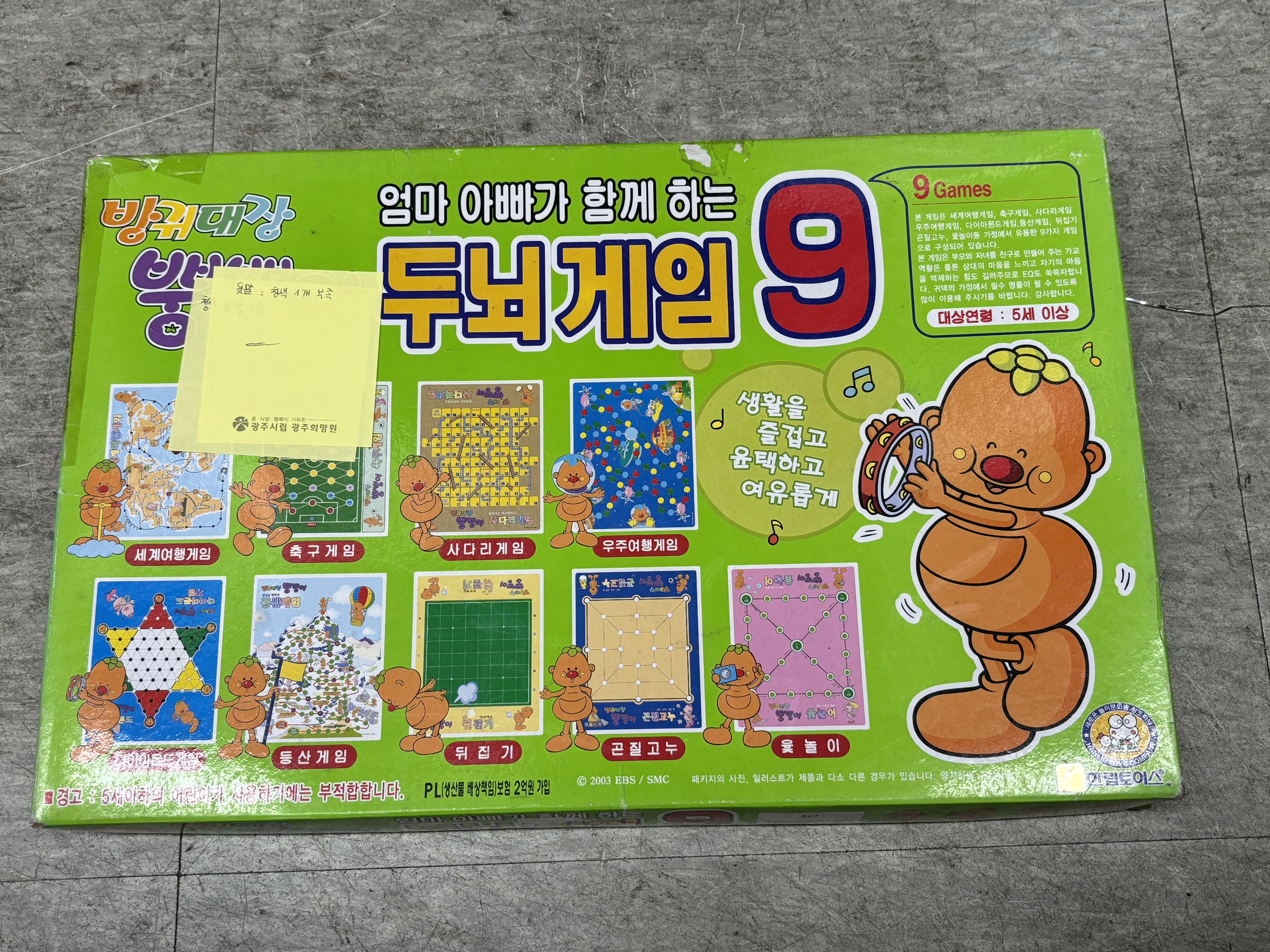 KakaoTalk_20241016_151149554_17.jpg