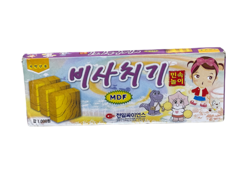 놀이-비사치기.png