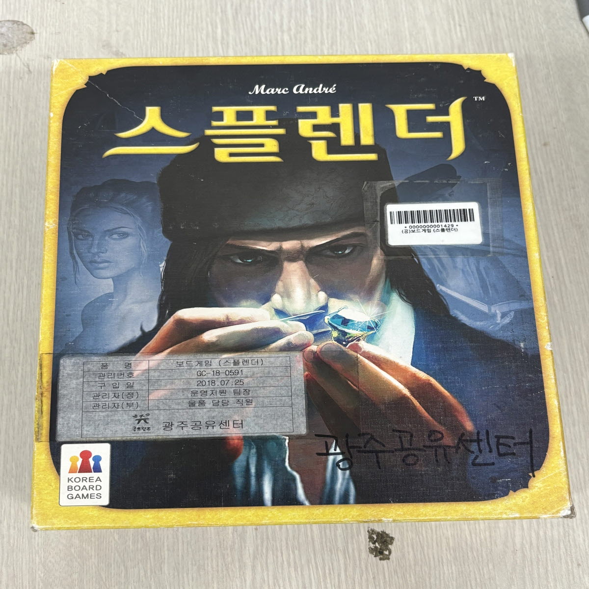 [크기변환]KakaoTalk_20241016_151149554_09.jpg