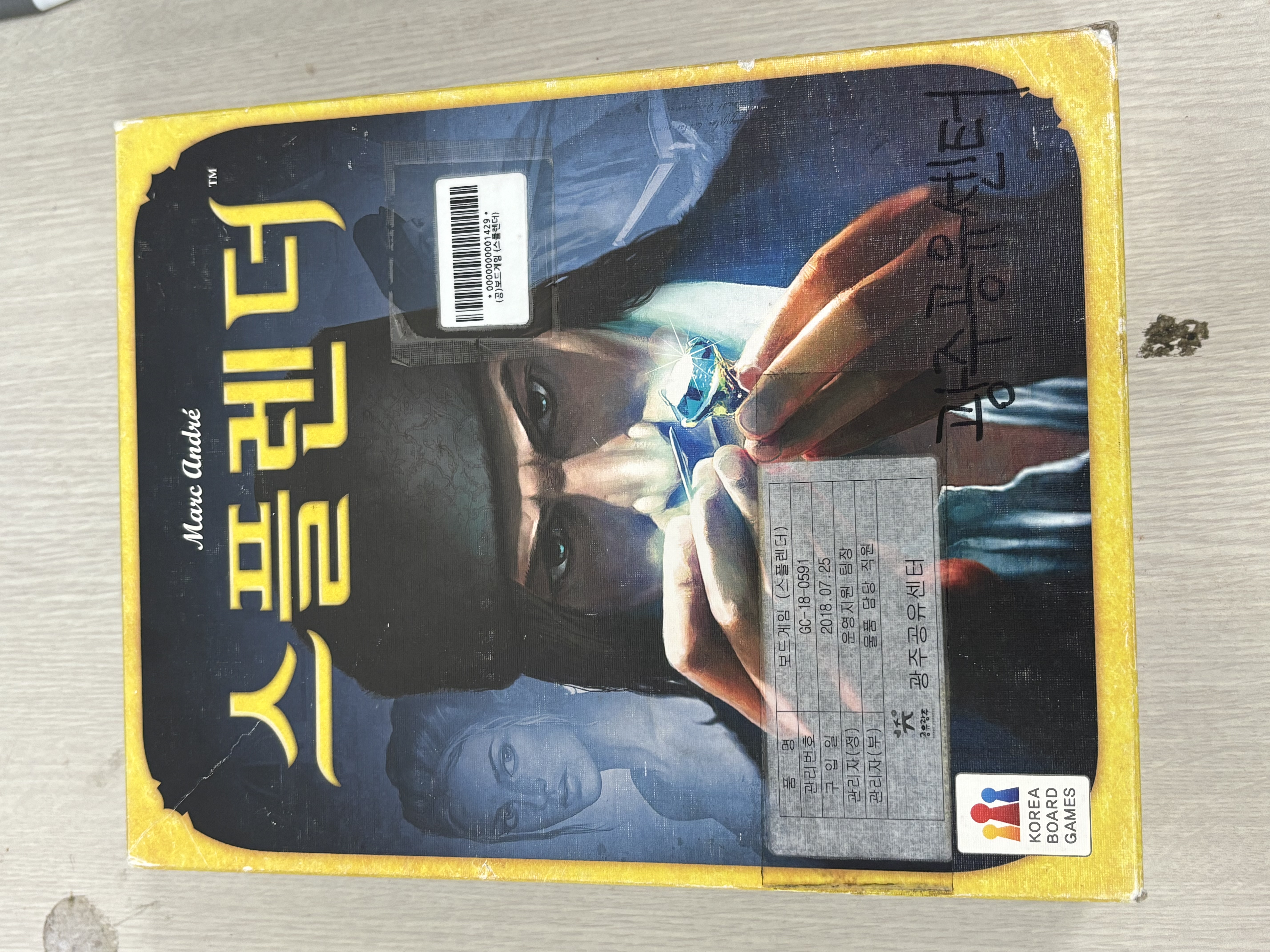 KakaoTalk_20241016_151149554_09.jpg